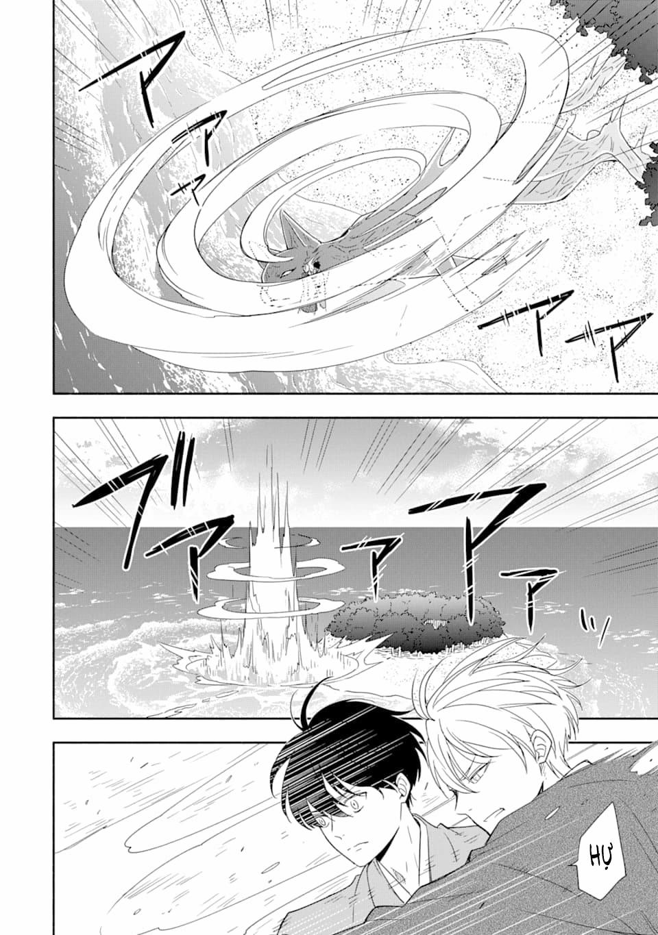 Tiệm Trừ Yêu Kì Ảo 90 trang 14