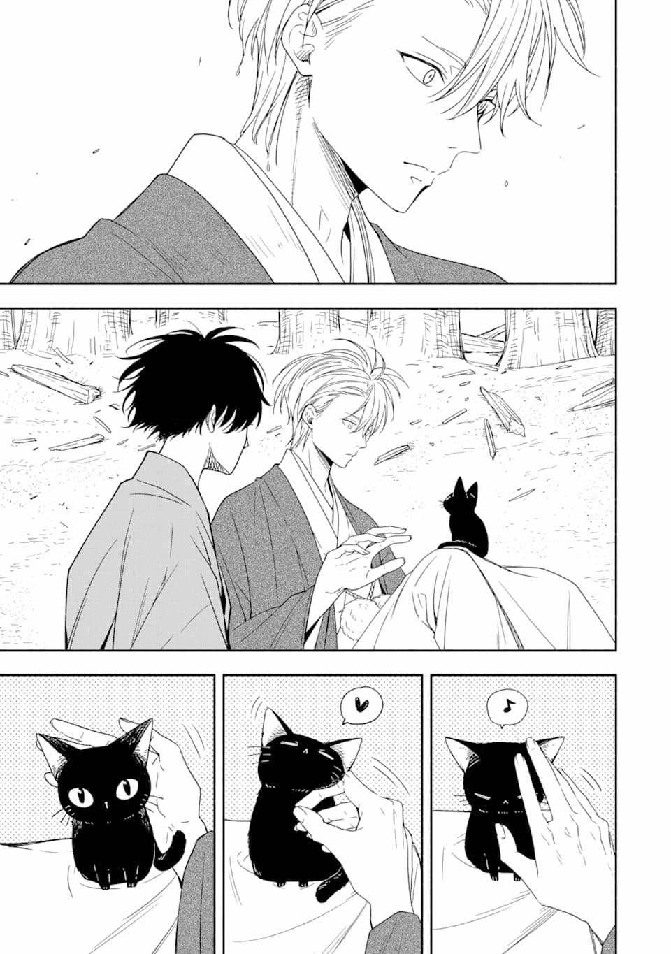 Tiệm Trừ Yêu Kì Ảo 90 trang 37