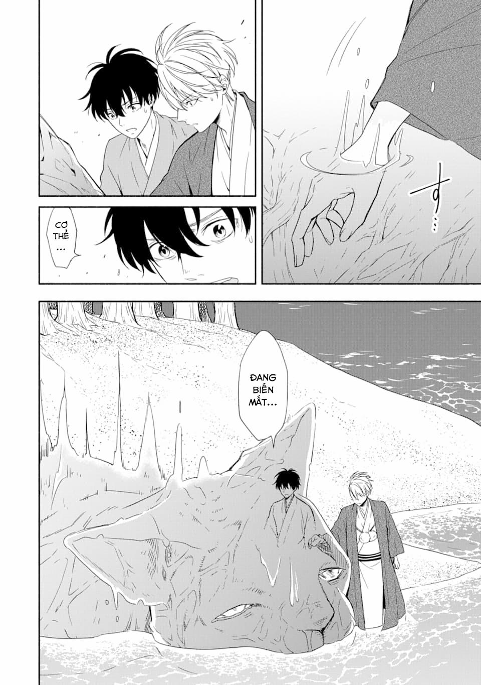 Tiệm Trừ Yêu Kì Ảo 90 trang 4