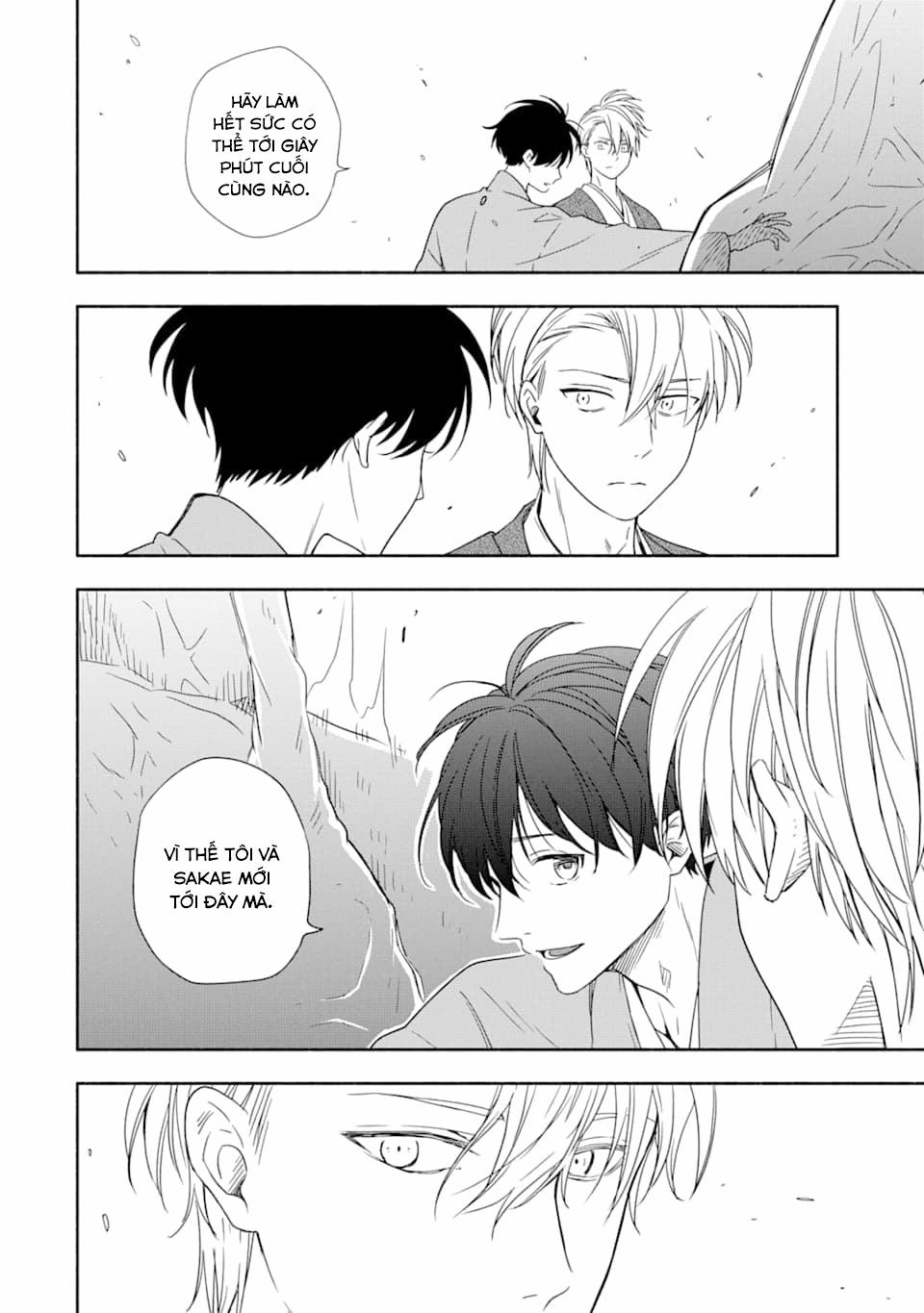 Tiệm Trừ Yêu Kì Ảo 90 trang 8