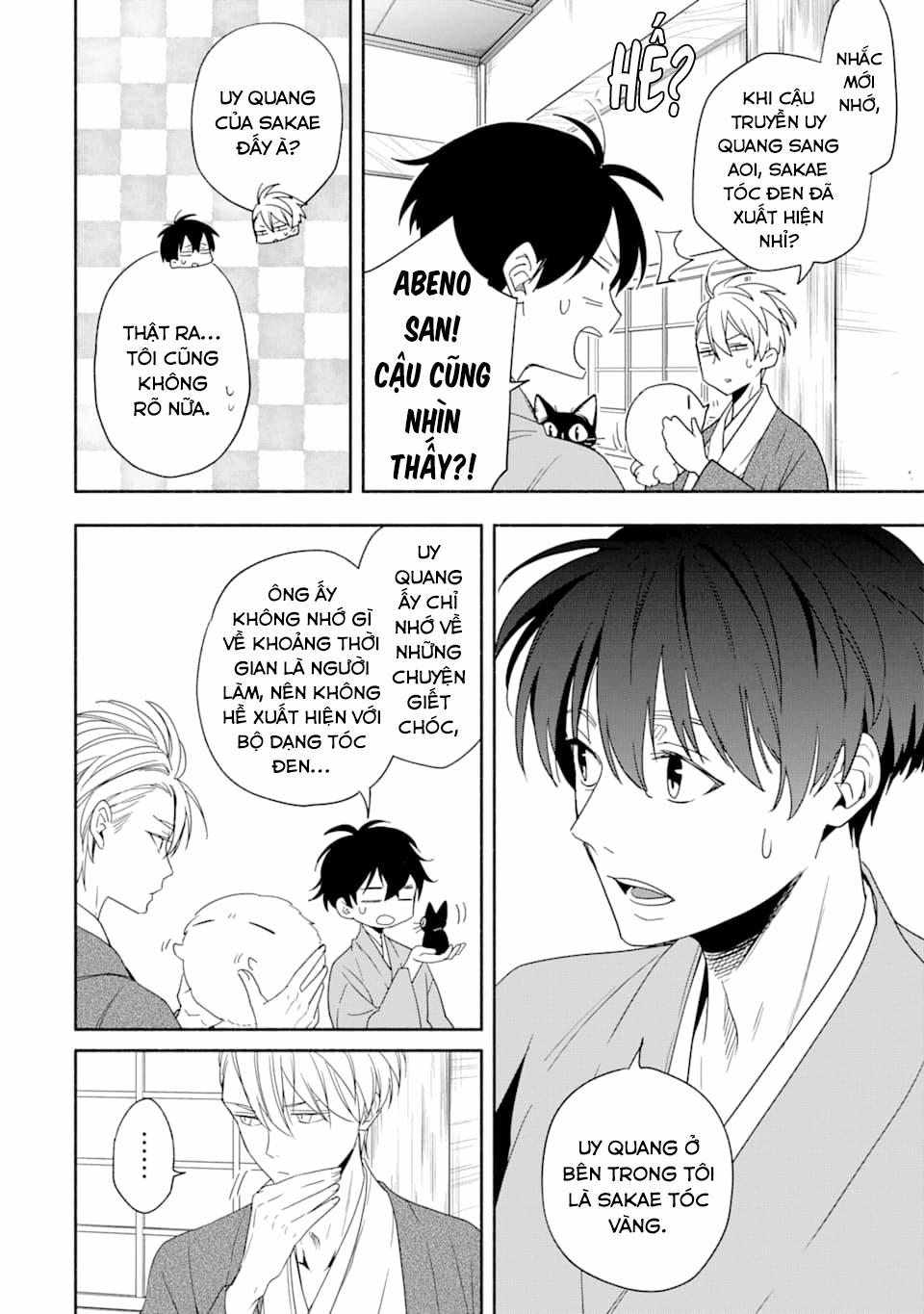 Tiệm Trừ Yêu Kì Ảo 91 trang 14