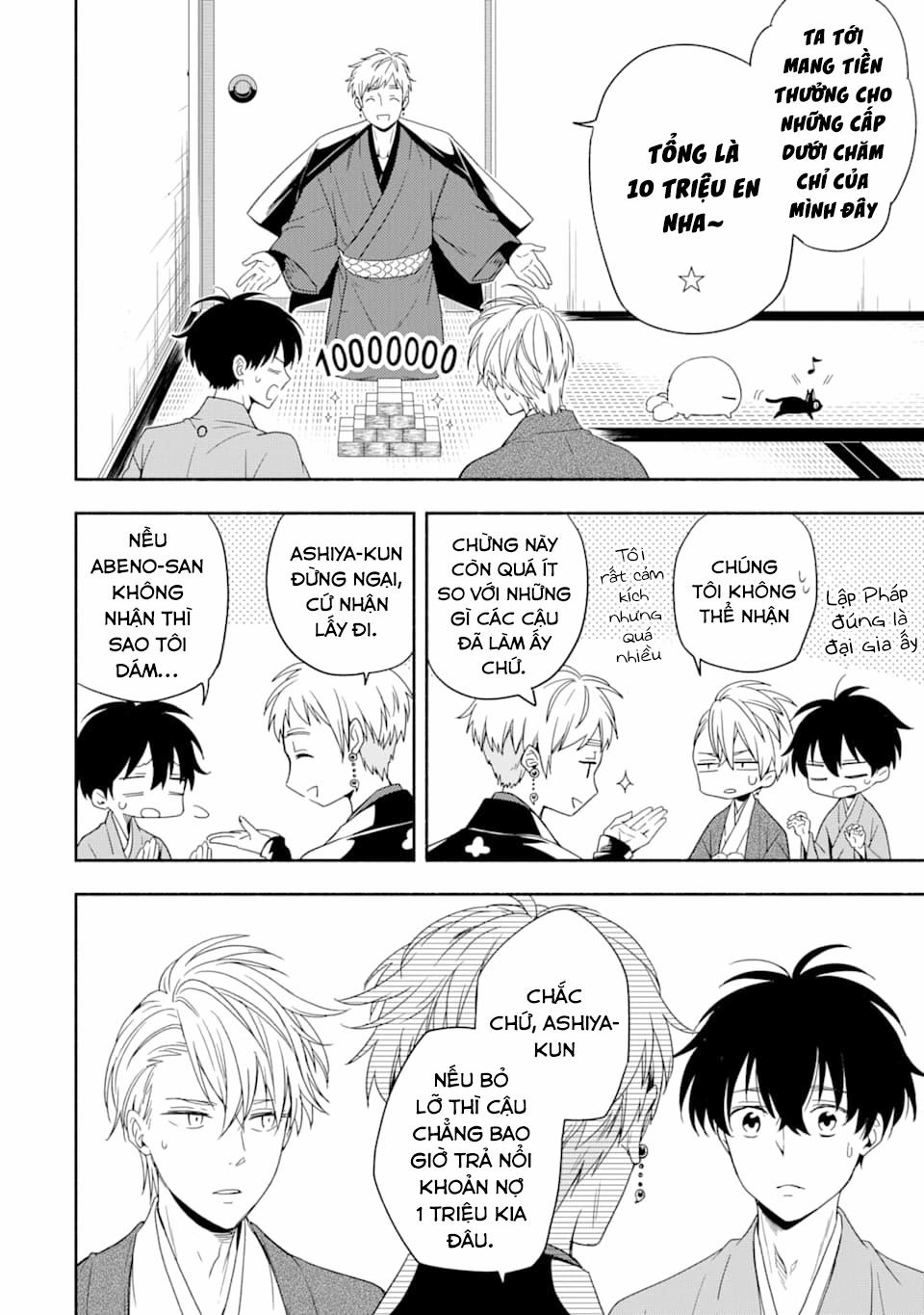 Tiệm Trừ Yêu Kì Ảo 91 trang 22