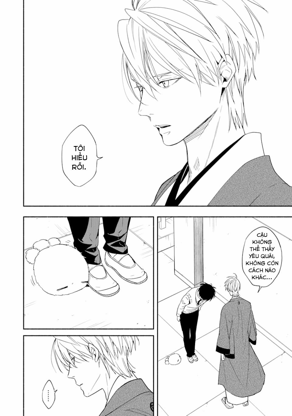 Tiệm Trừ Yêu Kì Ảo 92 trang 26