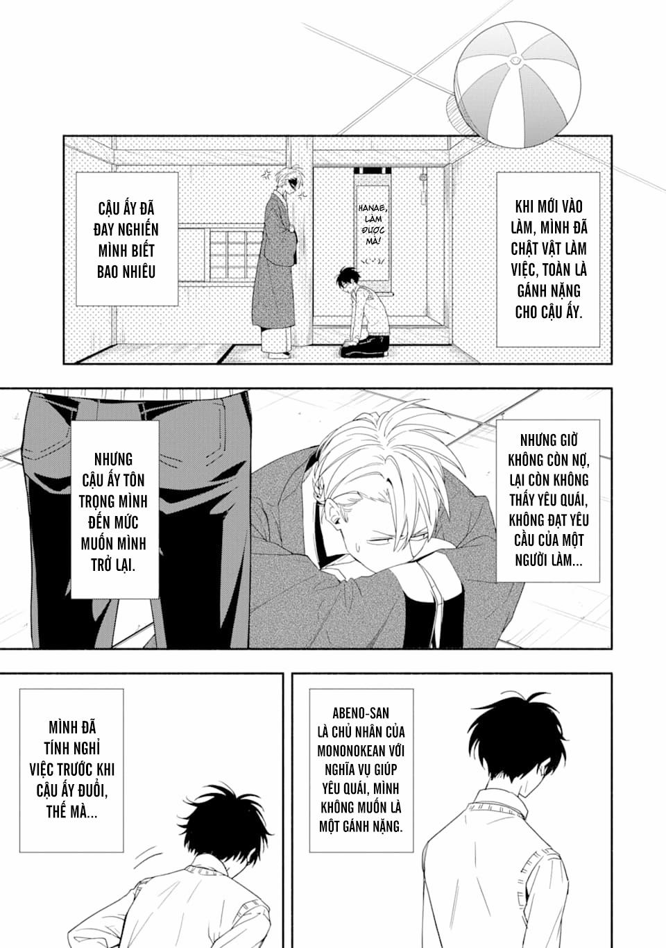 Tiệm Trừ Yêu Kì Ảo 92 trang 31