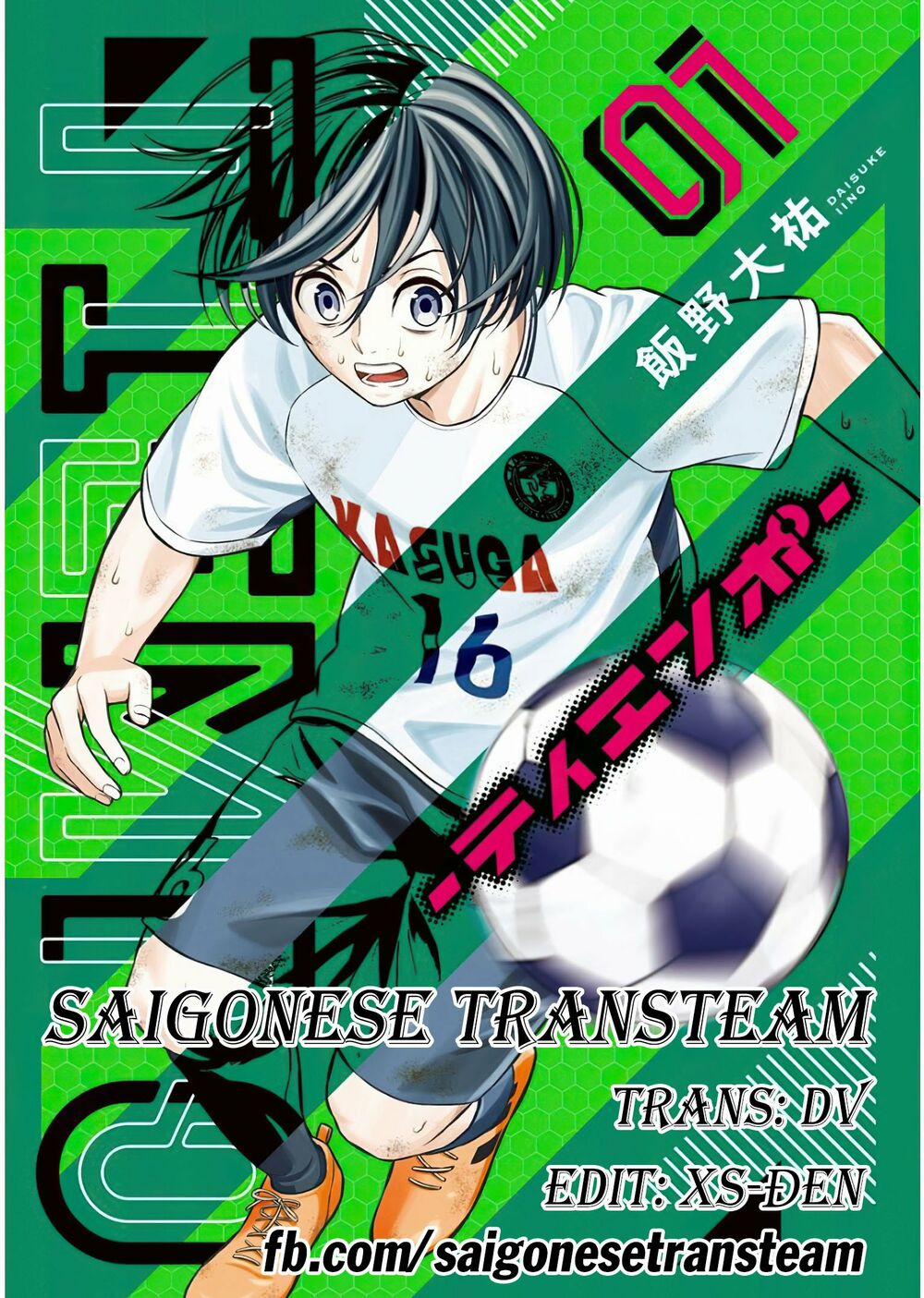 Tiempo 0 0 Senpai 0 Senpai? trang 2