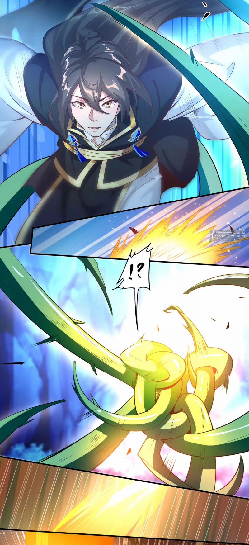 Tiên Đế Xâm Nhập 118 trang 3