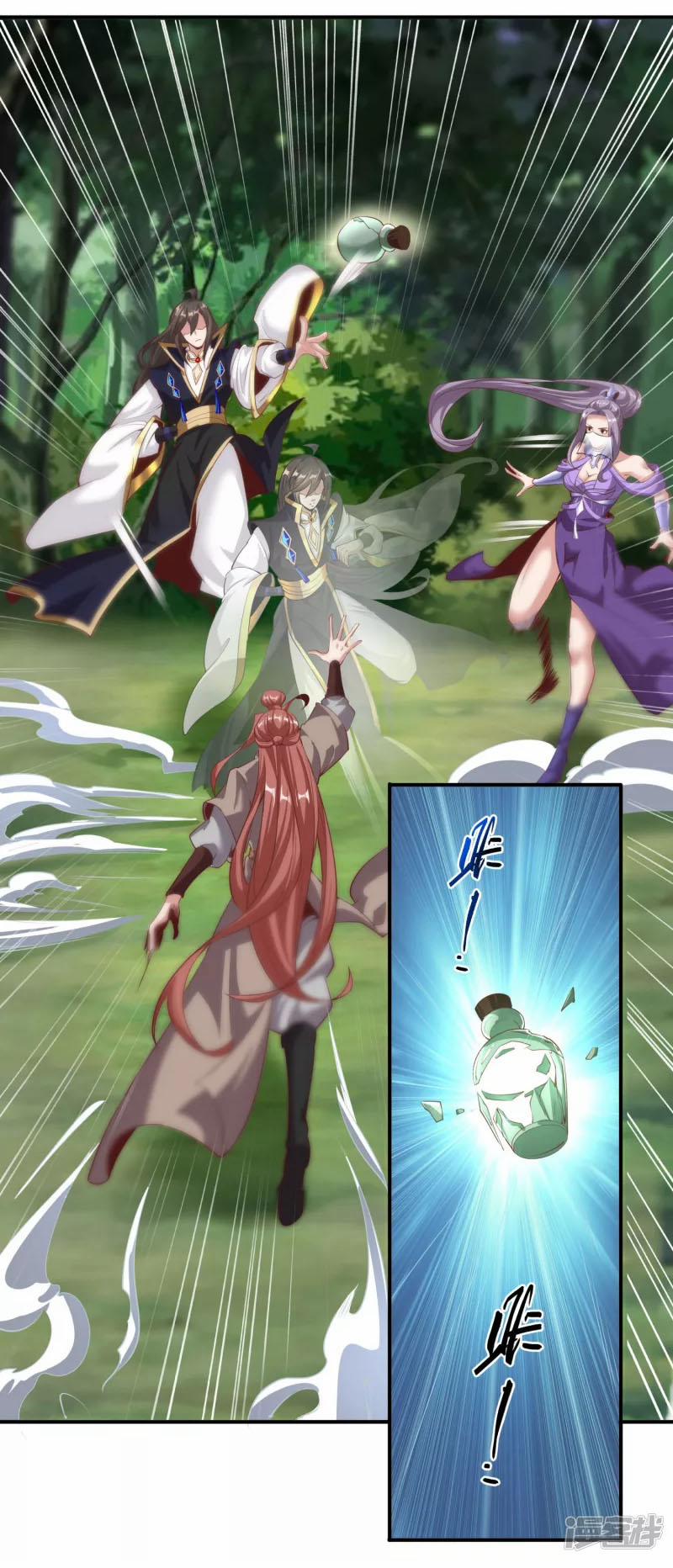 Tiên Đế Xâm Nhập 120 trang 11