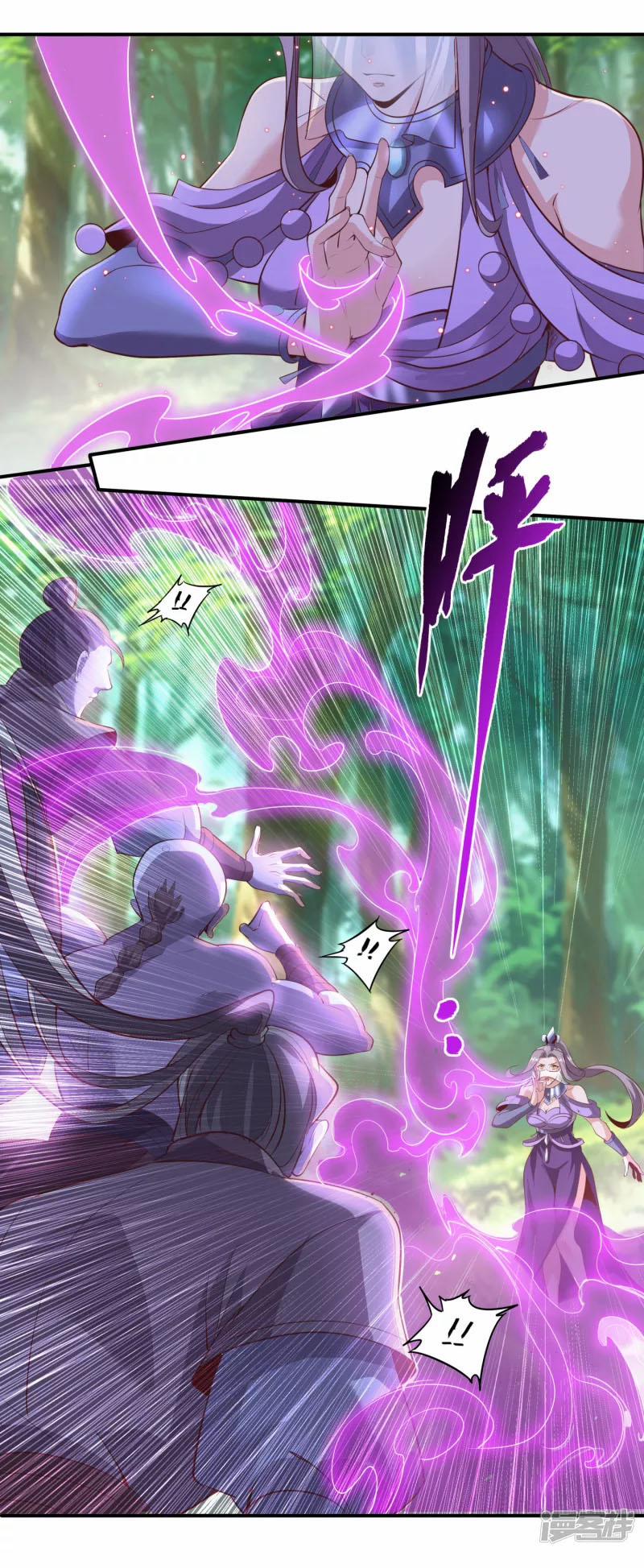 Tiên Đế Xâm Nhập 120 trang 13