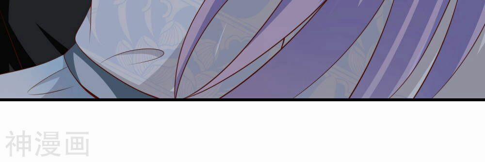 Tiên Đế Xâm Nhập 13 trang 25