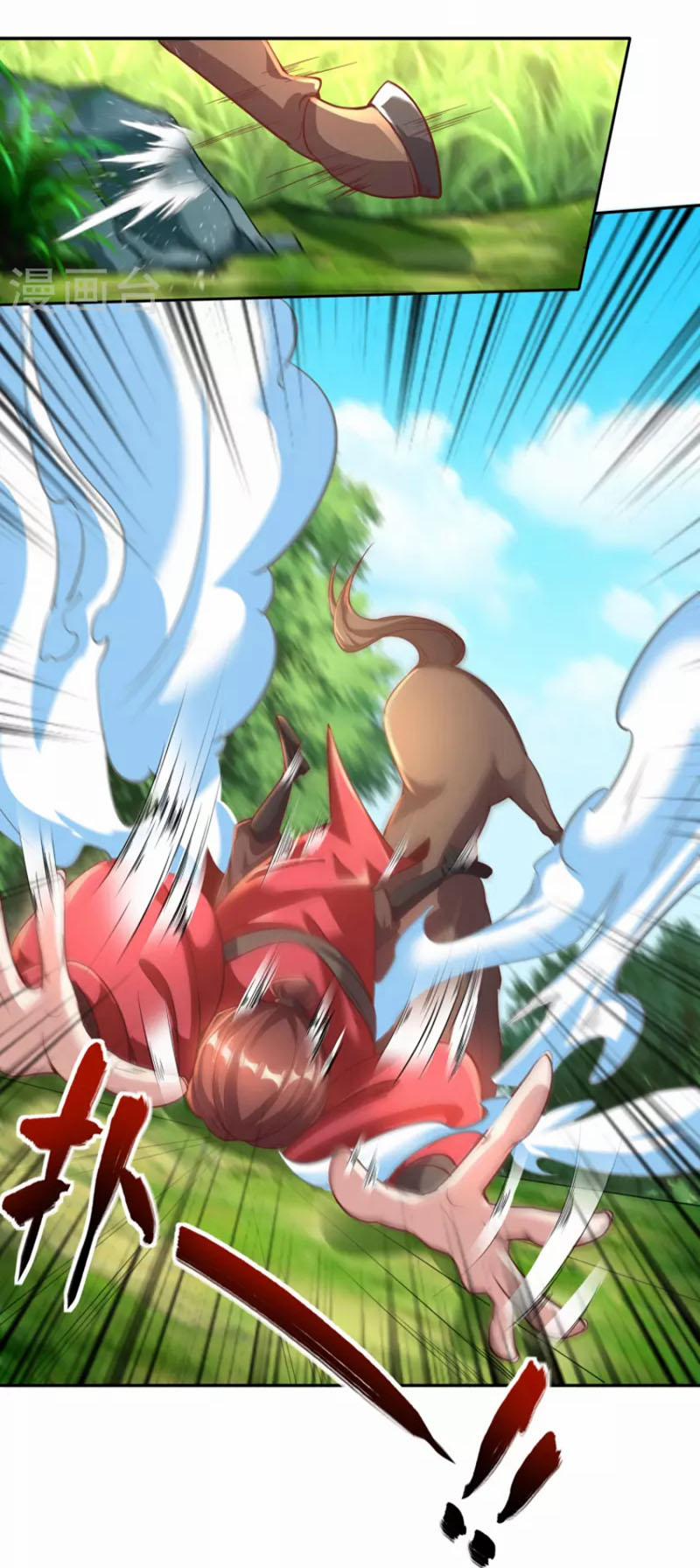 Tiên Đế Xâm Nhập 138 trang 9