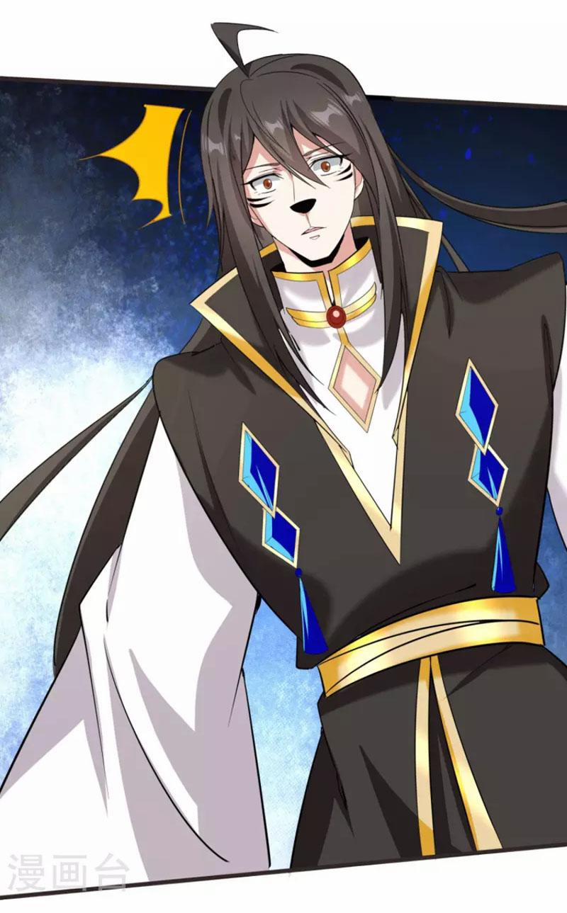 Tiên Đế Xâm Nhập 147 trang 1