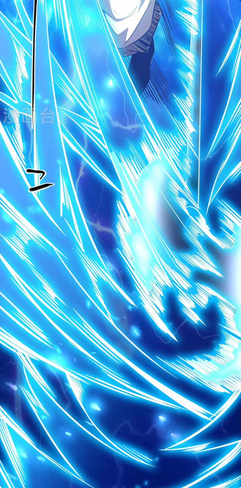 Tiên Đế Xâm Nhập 150 trang 19