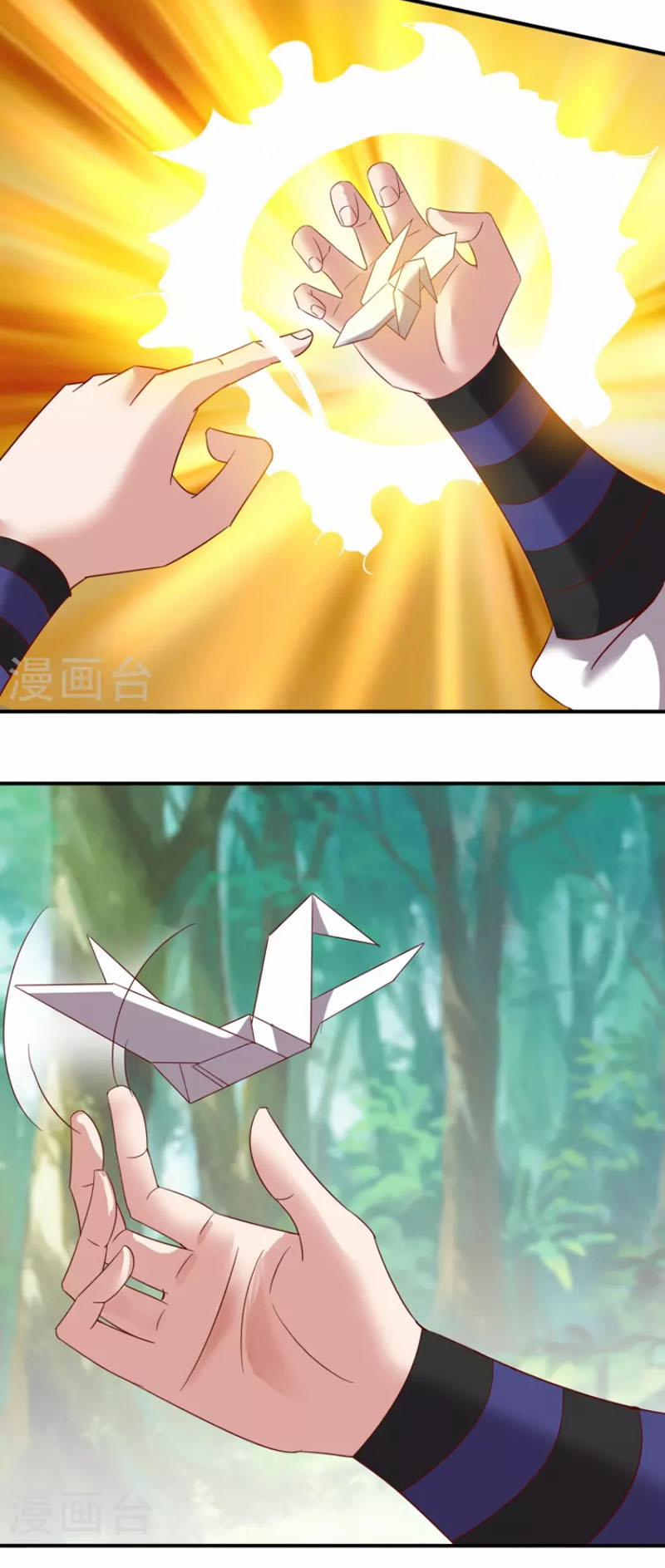 Tiên Đế Xâm Nhập 156 trang 27