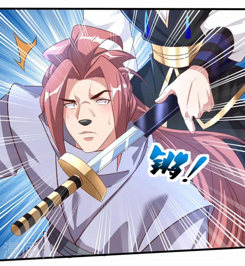 Tiên Đế Xâm Nhập 161 trang 17