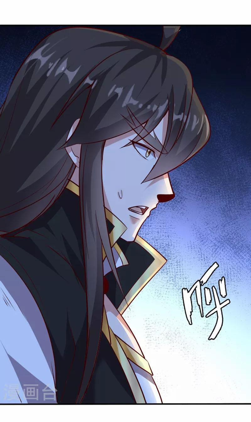 Tiên Đế Xâm Nhập 163 trang 1