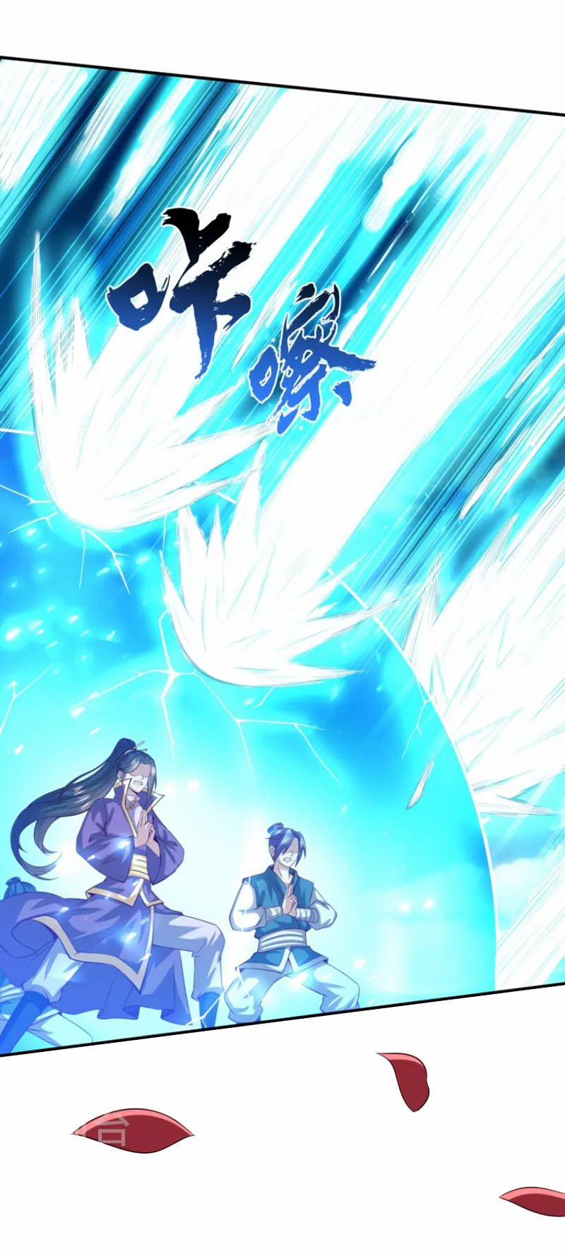 Tiên Đế Xâm Nhập 171 trang 3