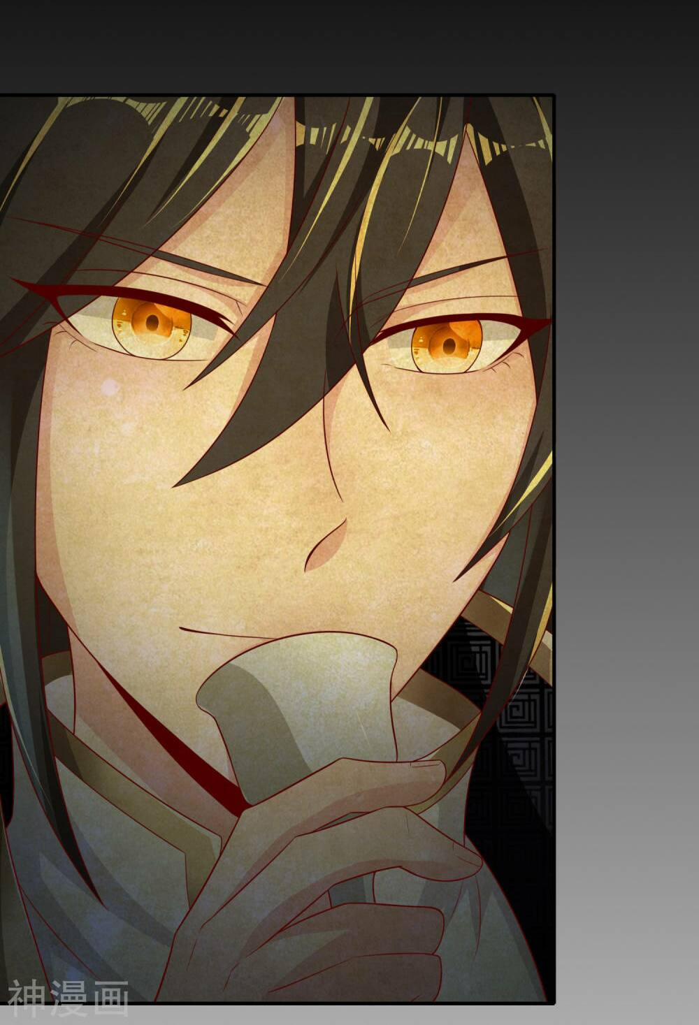 Tiên Đế Xâm Nhập 23 trang 15