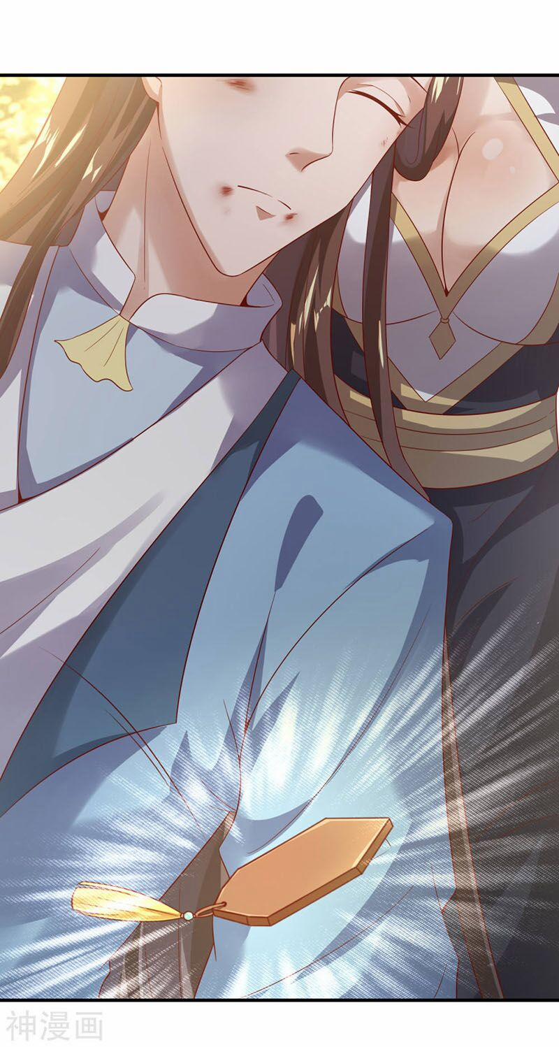 Tiên Đế Xâm Nhập 29 trang 2