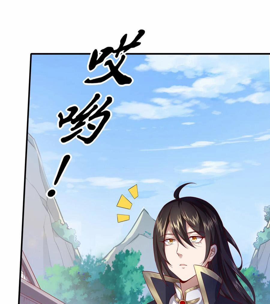 Tiên Đế Xâm Nhập 30 trang 13