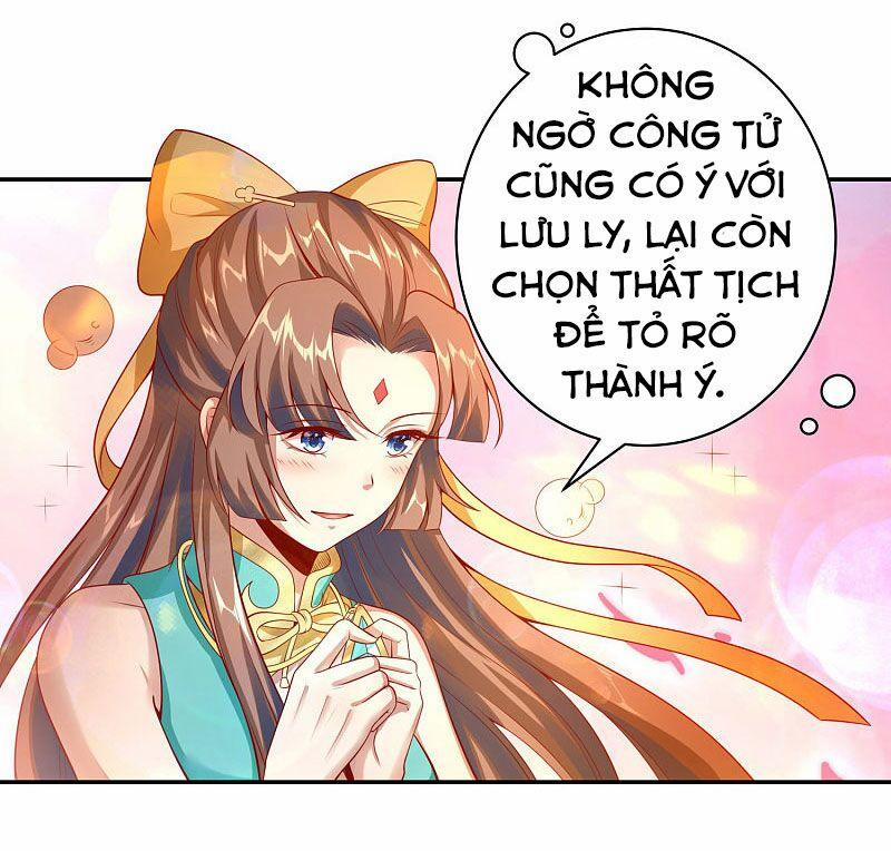 Tiên Đế Xâm Nhập 51 trang 1