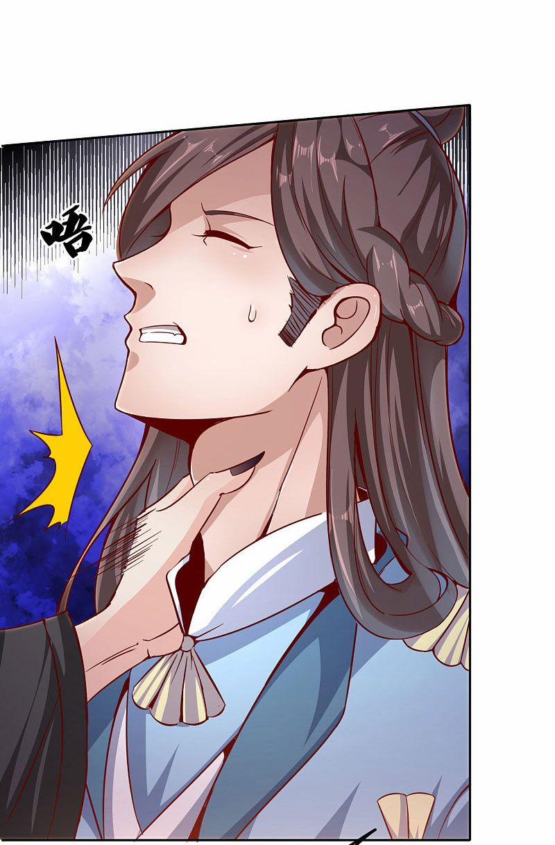 Tiên Đế Xâm Nhập 55 trang 2