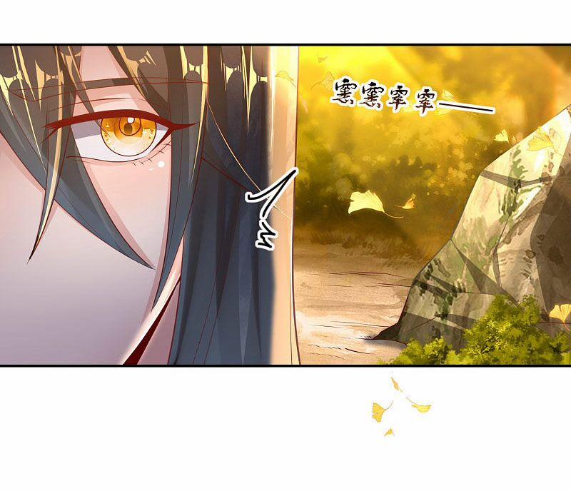 Tiên Đế Xâm Nhập 60 trang 19