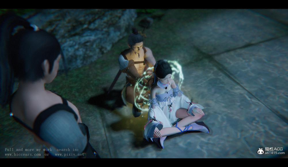 Tiên kiếm kì hiệp truyện 1 ~ 4 10 trang 5