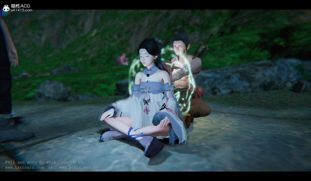 Tiên kiếm kì hiệp truyện 1 ~ 4 10 trang 6