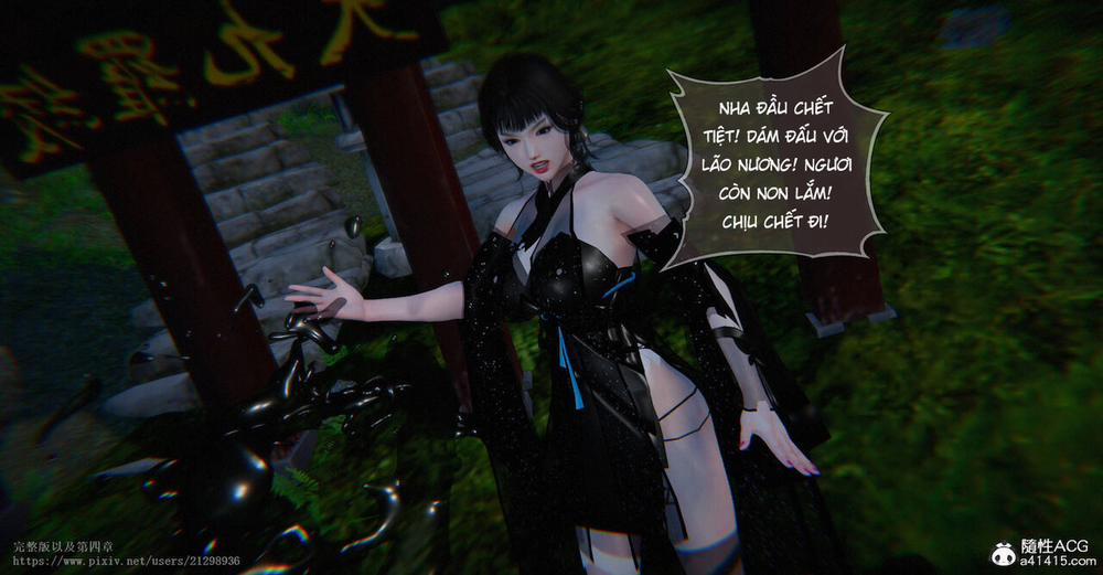 Tiên kiếm kì hiệp truyện 1 ~ 4 3 trang 2