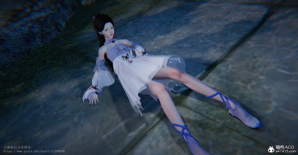 Tiên kiếm kì hiệp truyện 1 ~ 4 3 trang 3