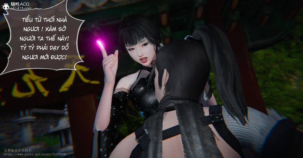 Tiên kiếm kì hiệp truyện 1 ~ 4 4 trang 3