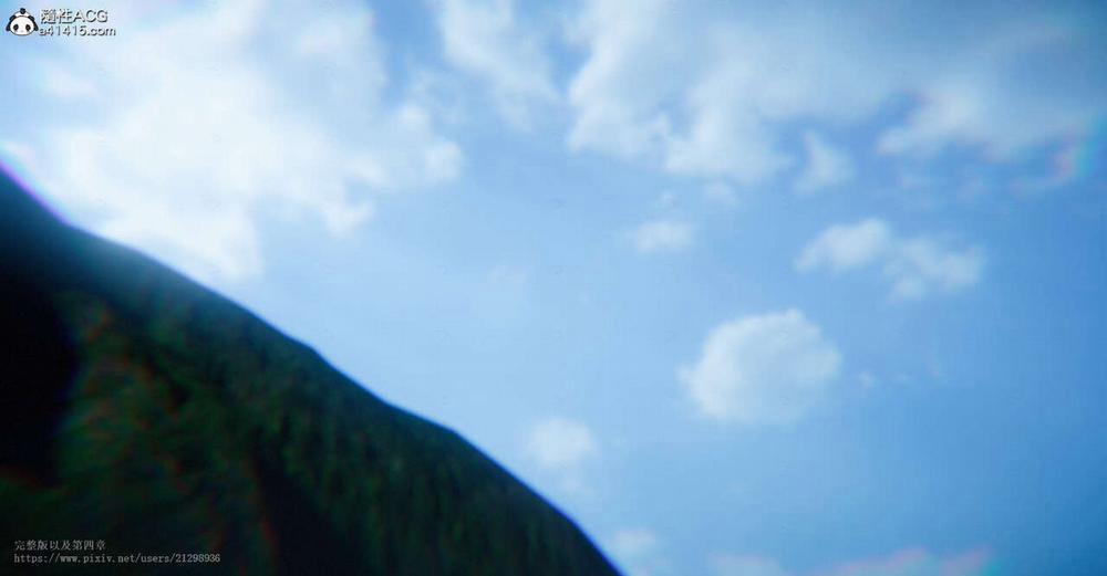 Tiên kiếm kì hiệp truyện 1 ~ 4 7 trang 10