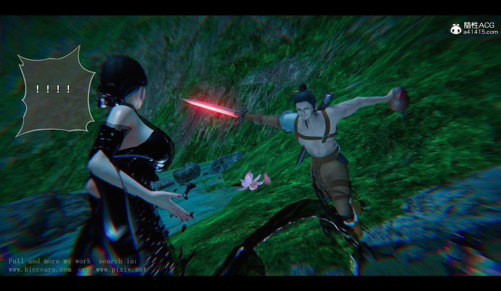 Tiên kiếm kì hiệp truyện 1 ~ 4 9 trang 10