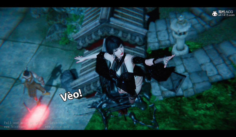 Tiên kiếm kì hiệp truyện 1 ~ 4 9 trang 23