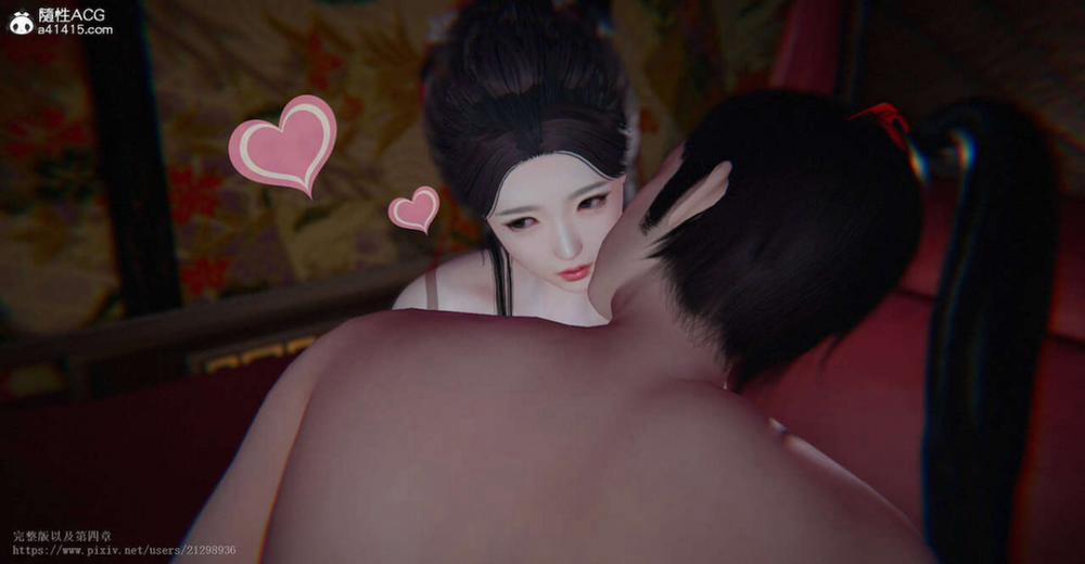 Tiên kiếm kì hiệp truyện 1 trang 23