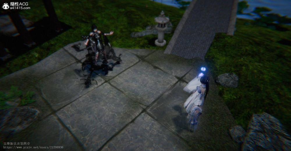 Tiên kiếm kì hiệp truyện 2 trang 18