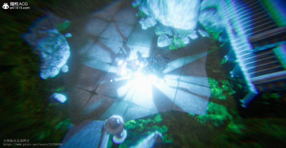 Tiên kiếm kì hiệp truyện 2 trang 26