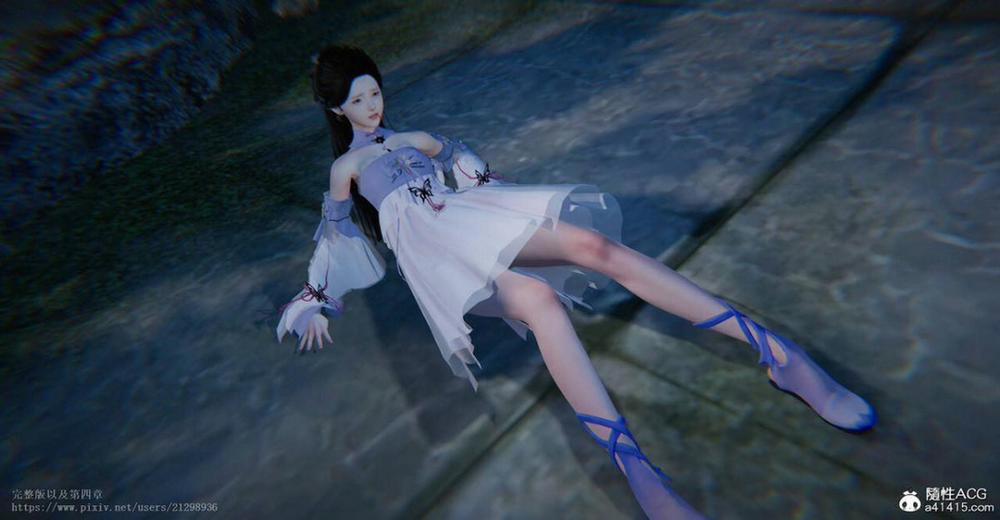 Tiên kiếm kì hiệp truyện 3 trang 3