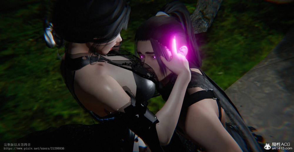 Tiên kiếm kì hiệp truyện 4 trang 4