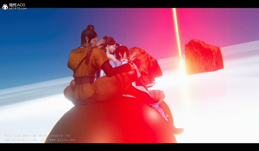 Tiên kiếm kì hiệp truyện 5 trang 8