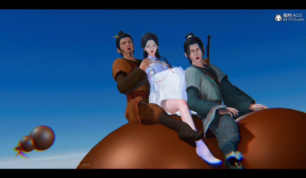 Tiên kiếm kì hiệp truyện 5 trang 9