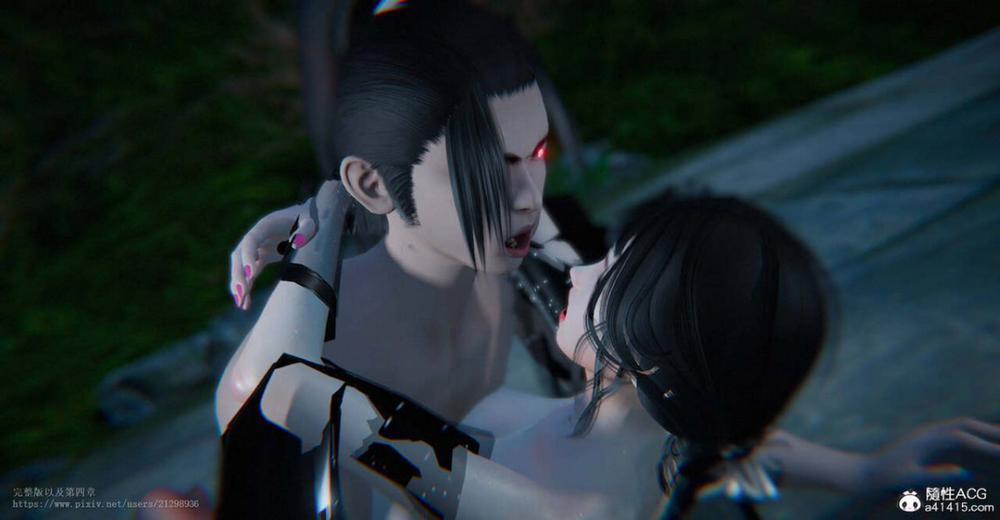 Tiên kiếm kì hiệp truyện 6 trang 5