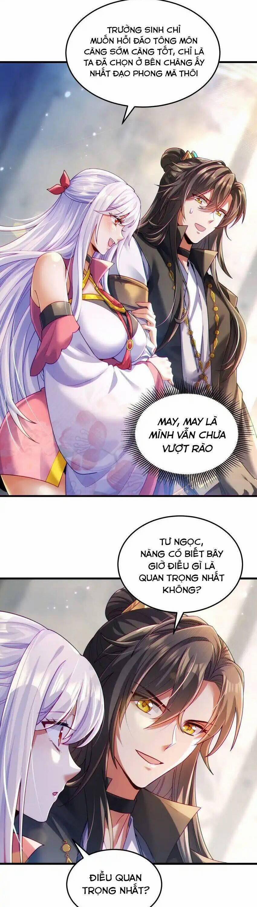 Tiên Tử Chậm Đã ! Xin Hãy Nghe Ta Giảo Biện ! 10 trang 1