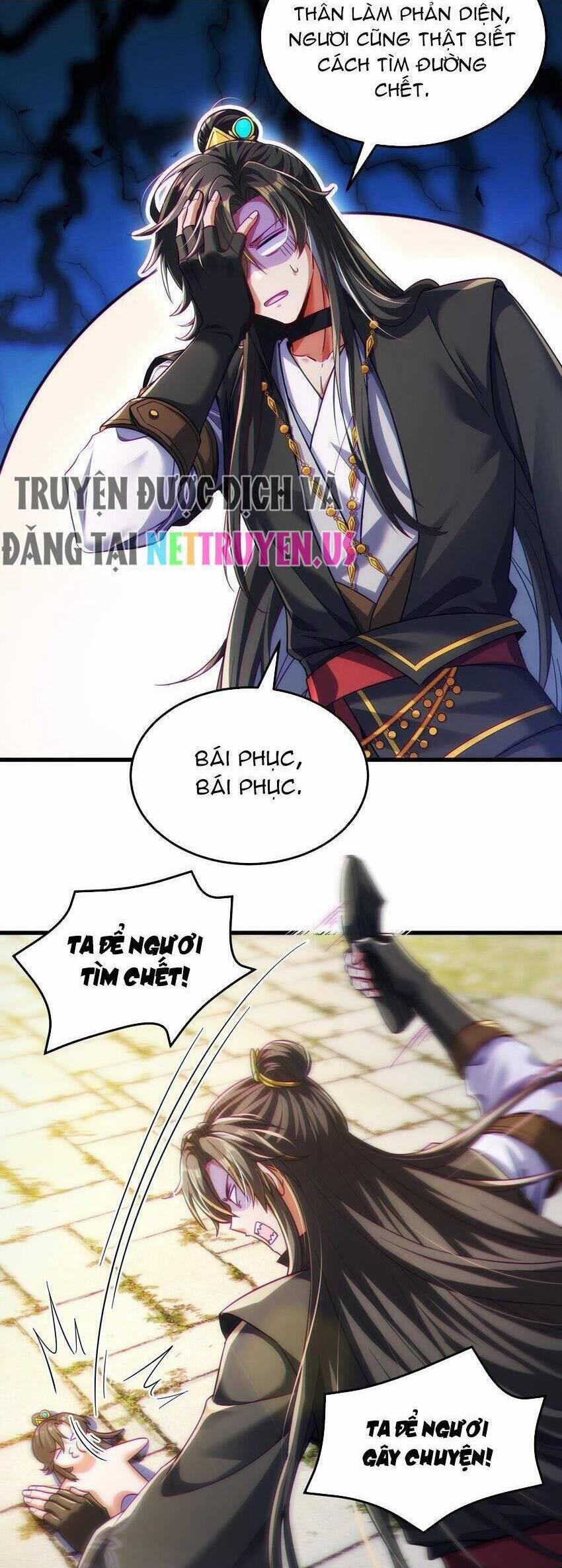 Tiên Tử Chậm Đã ! Xin Hãy Nghe Ta Giảo Biện ! 11 trang 1