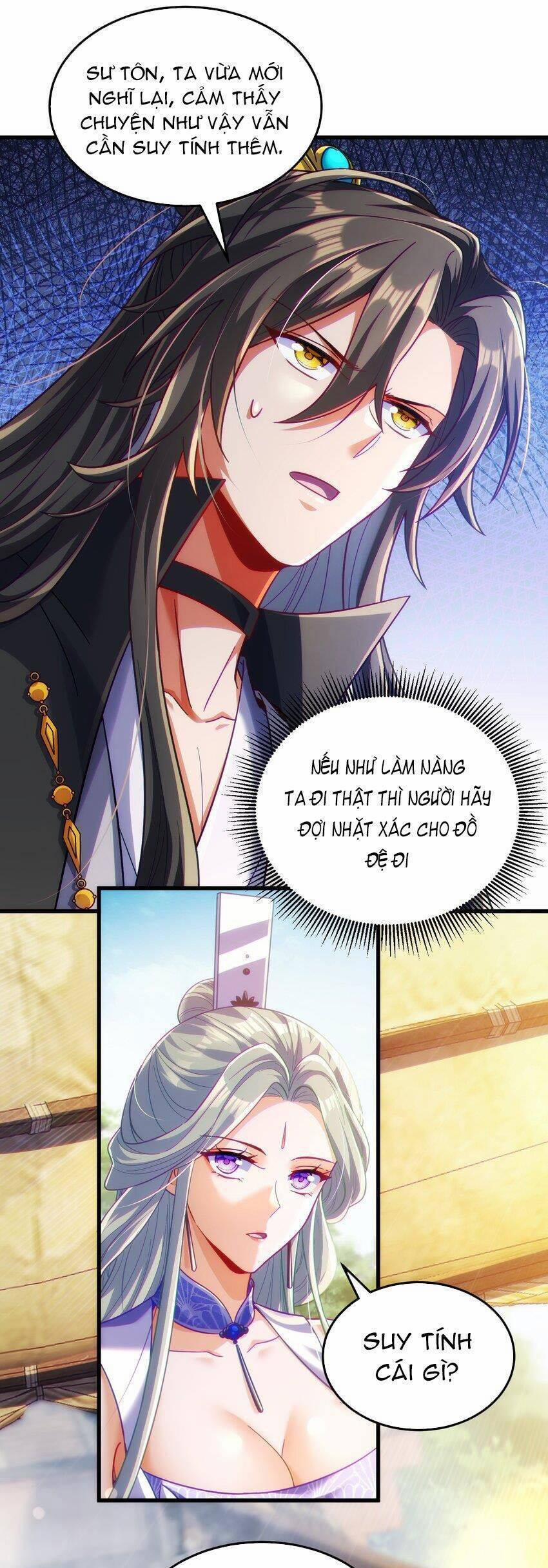 Tiên Tử Chậm Đã ! Xin Hãy Nghe Ta Giảo Biện ! 11 trang 4