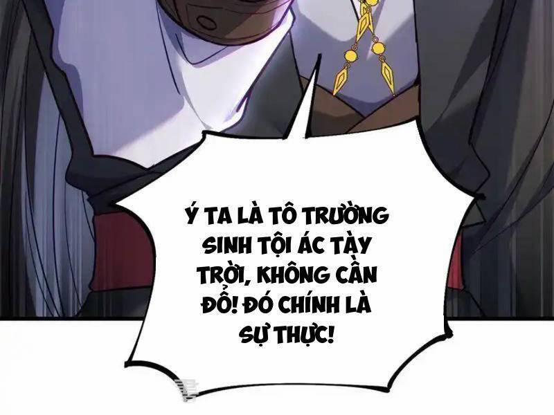 Tiên Tử Chậm Đã ! Xin Hãy Nghe Ta Giảo Biện ! 15 trang 80
