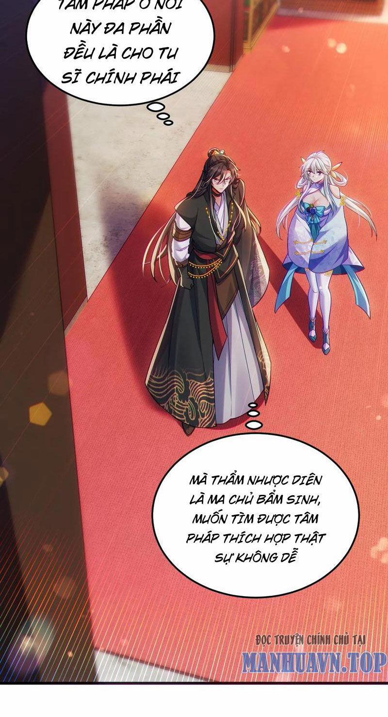 Tiên Tử Chậm Đã ! Xin Hãy Nghe Ta Giảo Biện ! 16 trang 40