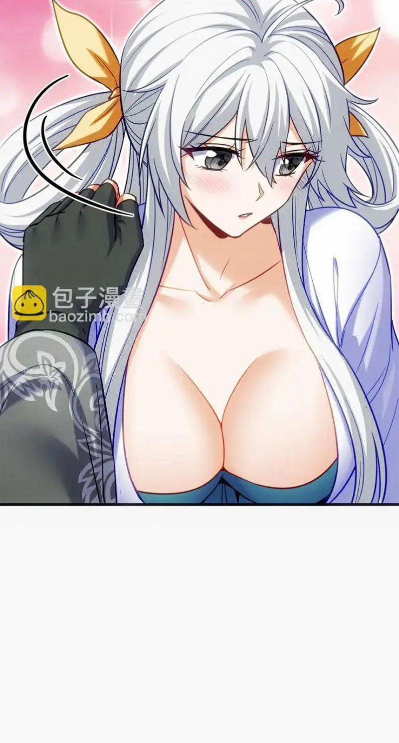 Tiên Tử Chậm Đã ! Xin Hãy Nghe Ta Giảo Biện ! 18 trang 41