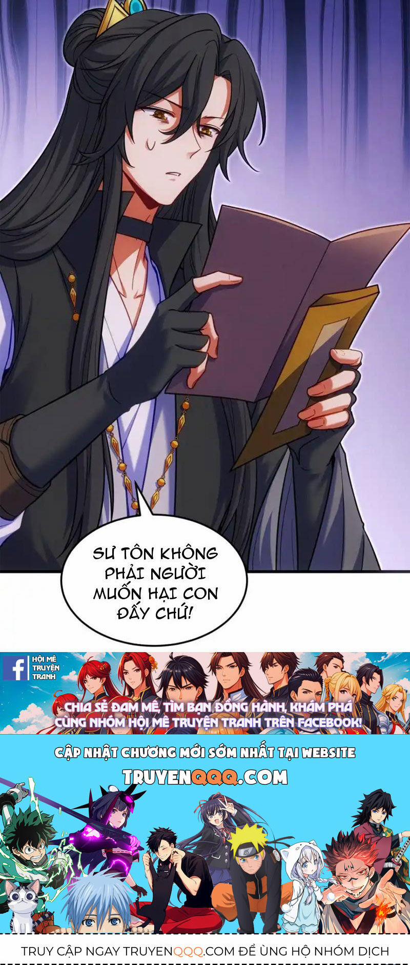 Tiên Tử Chậm Đã ! Xin Hãy Nghe Ta Giảo Biện ! 18 trang 75