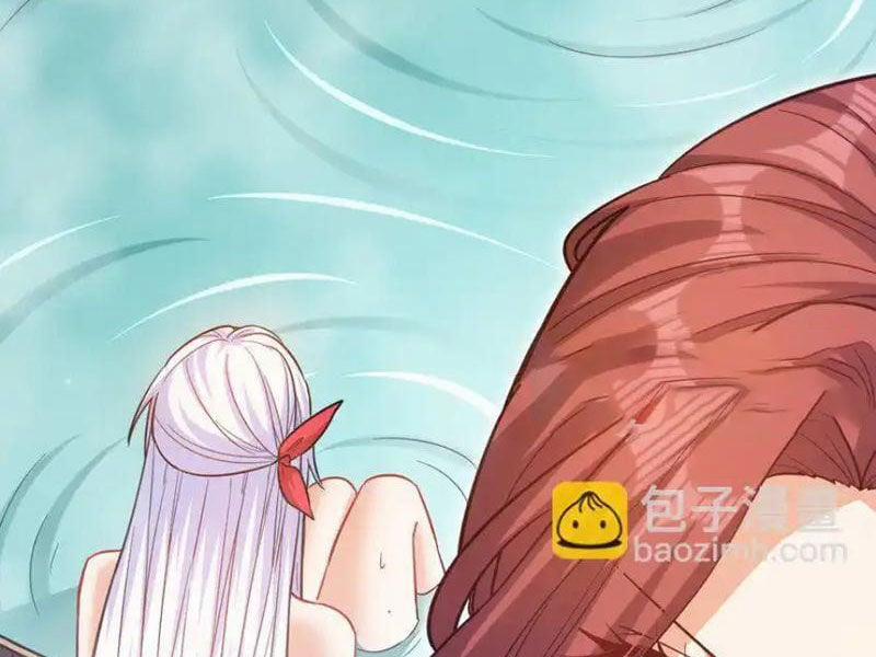 Tiên Tử Chậm Đã ! Xin Hãy Nghe Ta Giảo Biện ! 19 trang 32